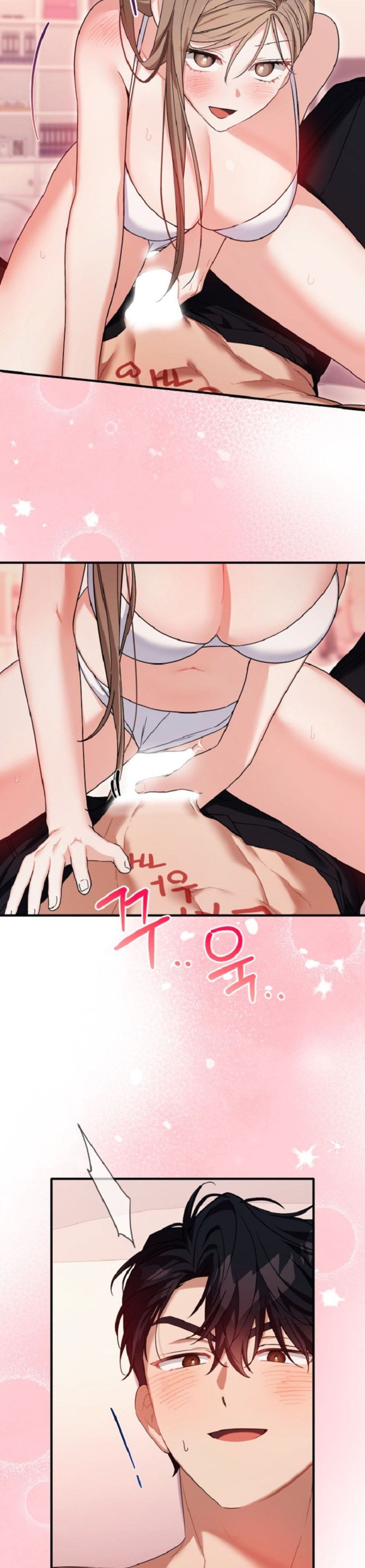Công Dụng Của Người Bạn Thanh Mai Trúc Mã Chap 32 - trang 19