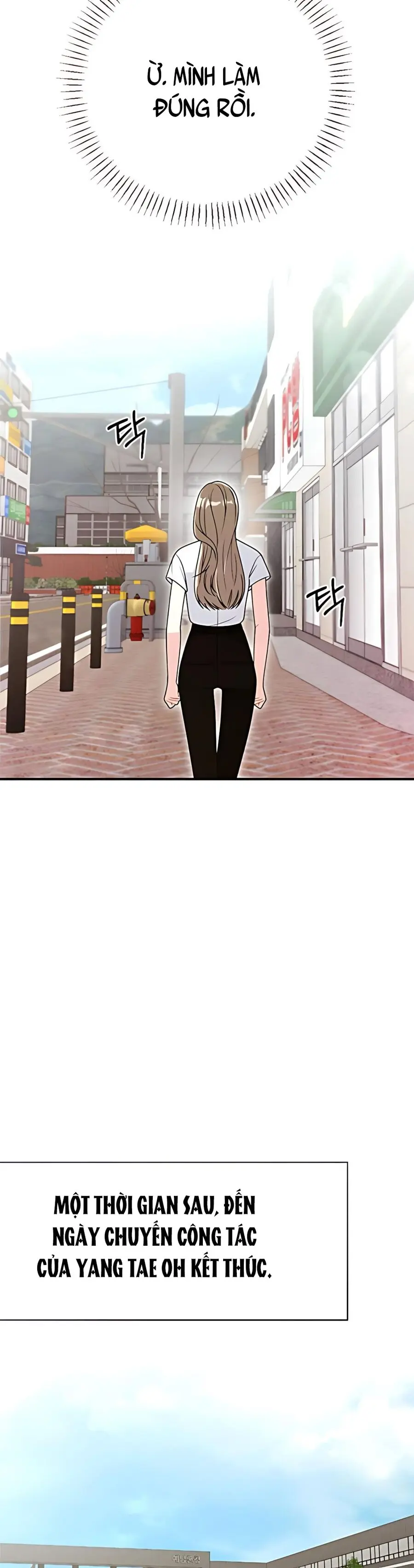 Kẻ Khiếu Nại Là Tên Giang Hồ Xấu Xa Chap 18 - trang 24