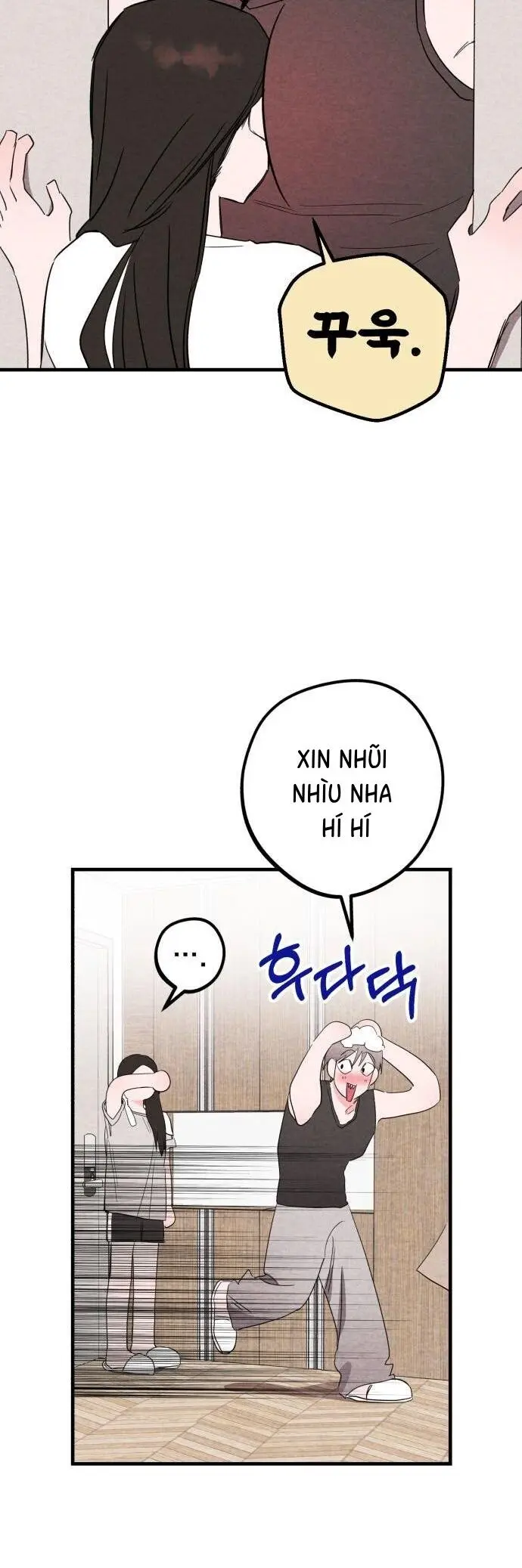 Bí Mật Của Tiền Bối Hoàn Hảo Chap 7 - trang 18