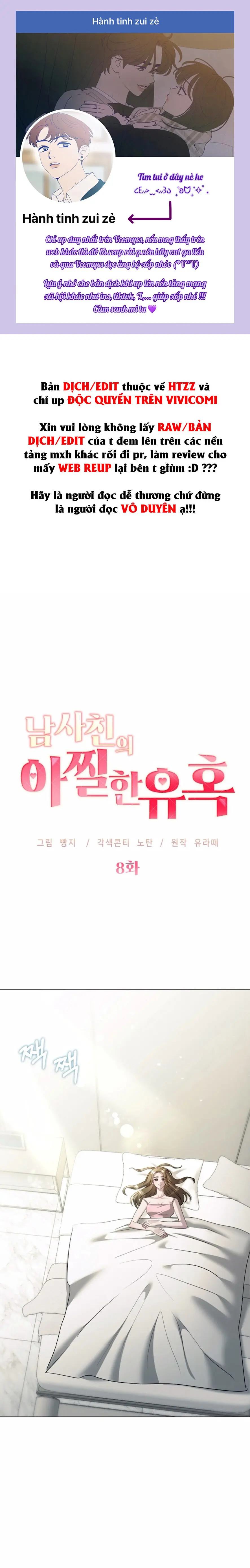 Sự Cám Dỗ Ngọt Ngào Của Cậu Bạn Thân Chap 8 - trang 2