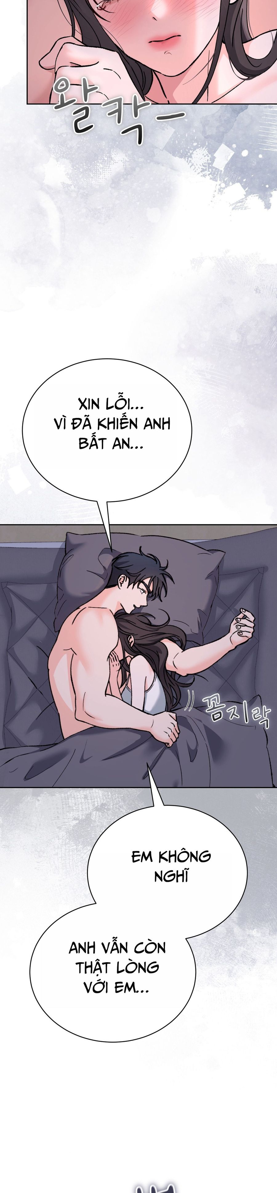 Hãy Trở Thành Biến Số X Của Đời Nhau Chap 63 - trang 25