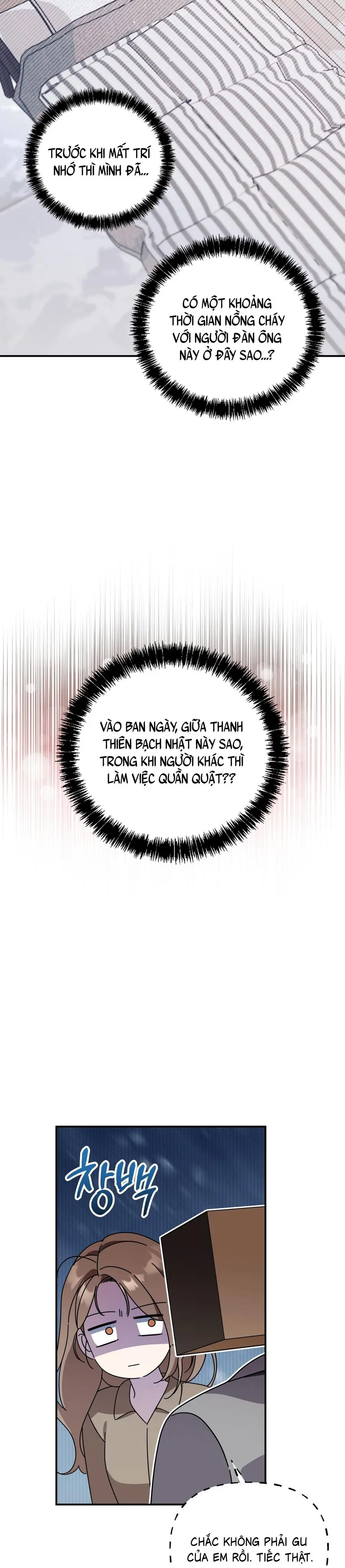 Thế Còn Nỗi Kinh Hoàng Vũ Trụ Thì Sao Chap 9 - trang 12
