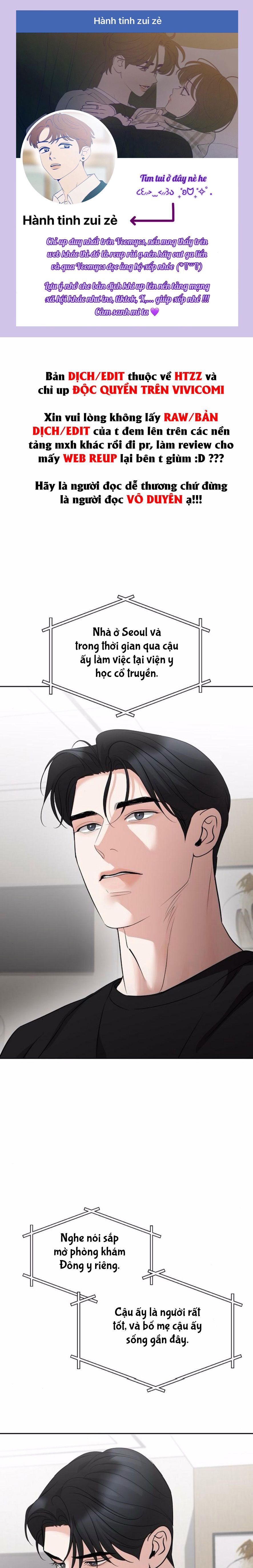 Cẩn Thận Va Phải Tình Yêu Chap 47 - trang 1