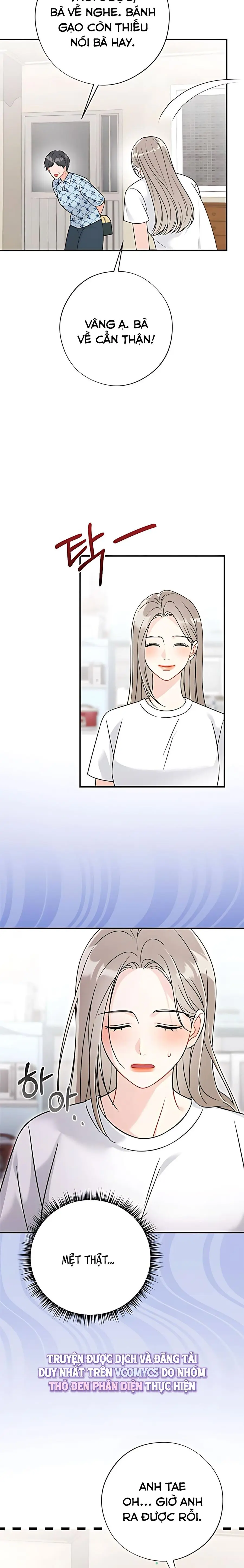 Kẻ Khiếu Nại Là Tên Giang Hồ Xấu Xa Chap 15 - trang 16