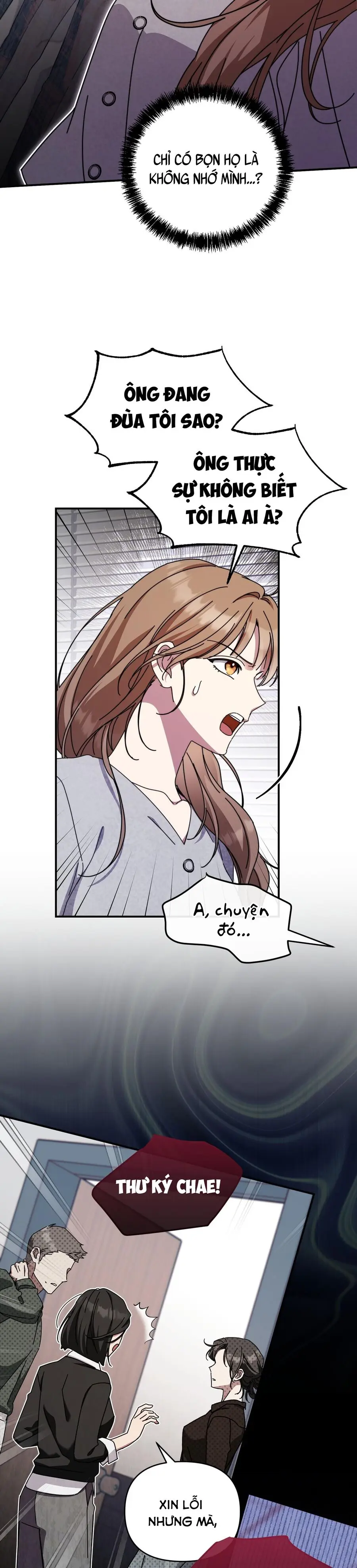 Thế Còn Nỗi Kinh Hoàng Vũ Trụ Thì Sao Chap 21 - trang 26