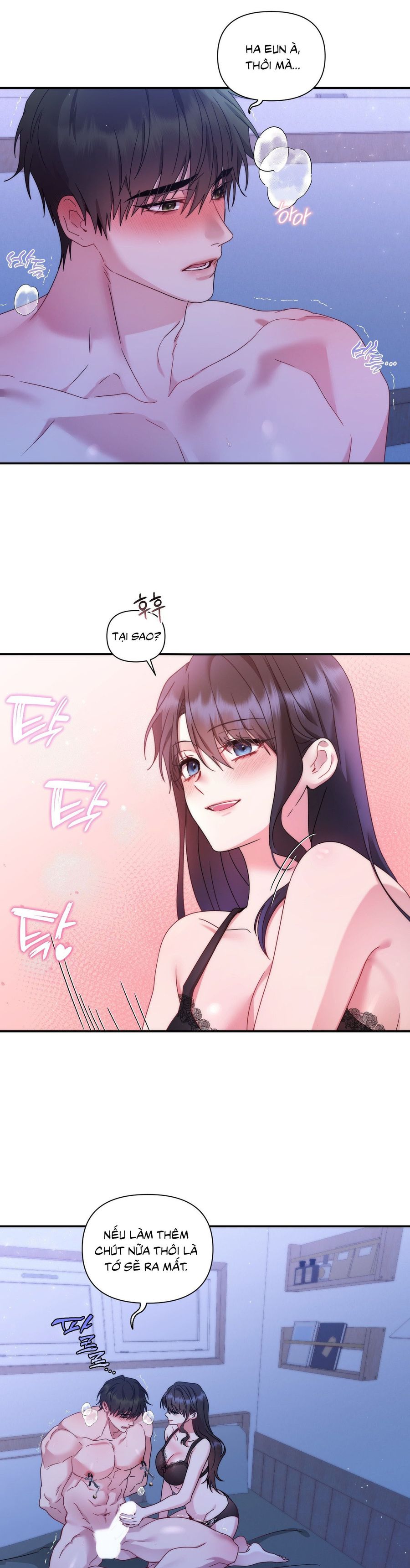 Chúng Ta Không Thể Làm Bạn Được Sao? Chap 17 - trang 2