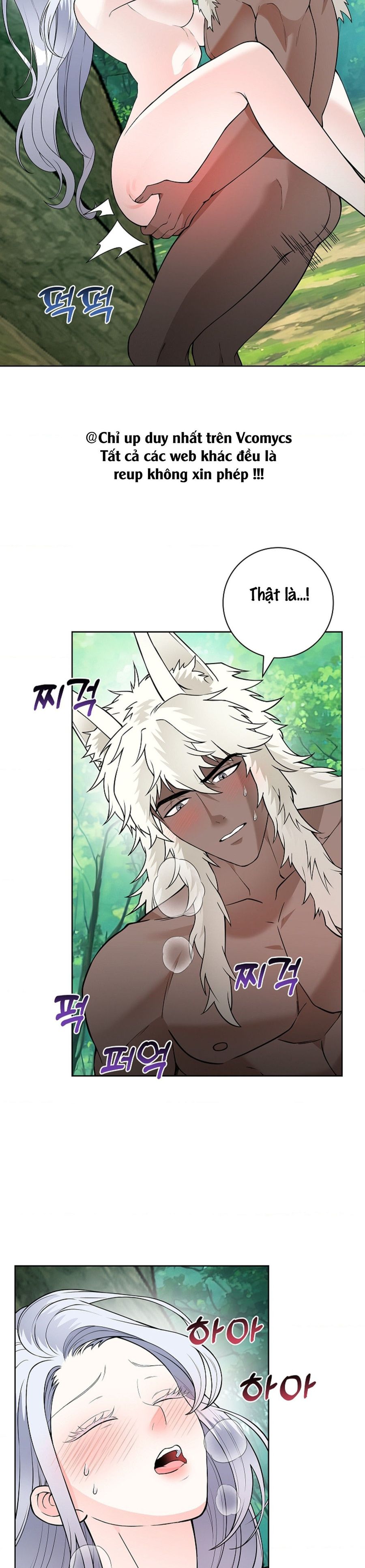 Cánh Hoa Ướt Đẫm Của Thánh Nữ Chap 16 - trang 2