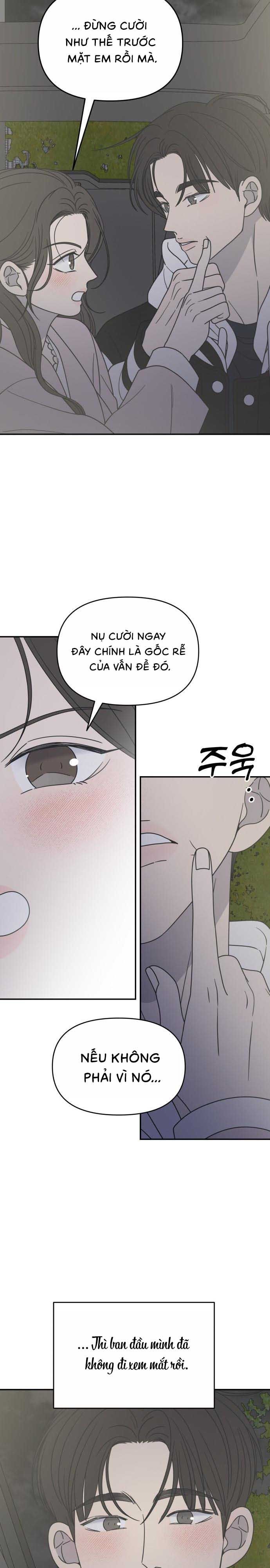 Không Yêu Đương Chốn Công Sở! Chap 38 - trang 13