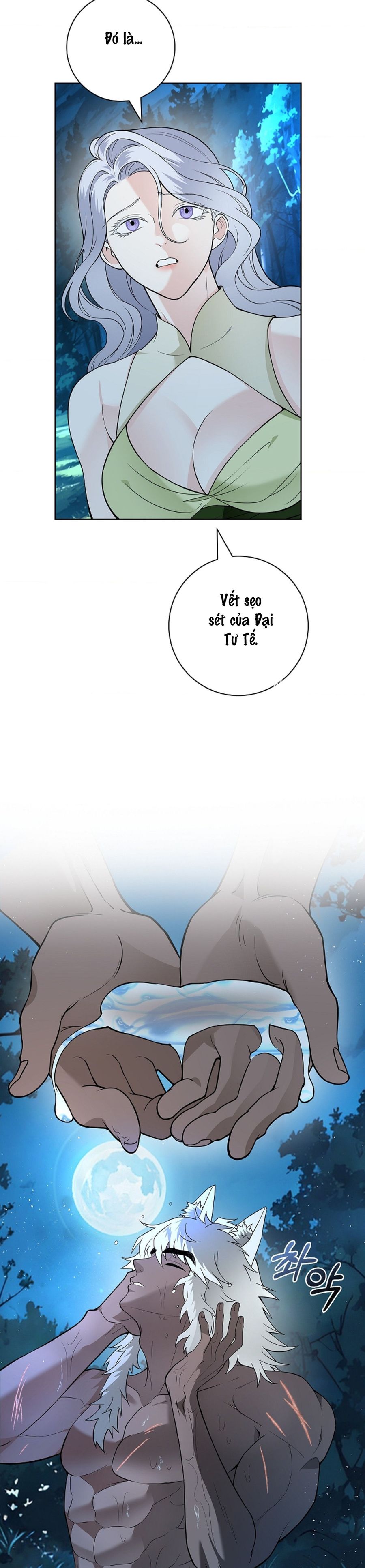 Cánh Hoa Ướt Đẫm Của Thánh Nữ Chap 19 - trang 21