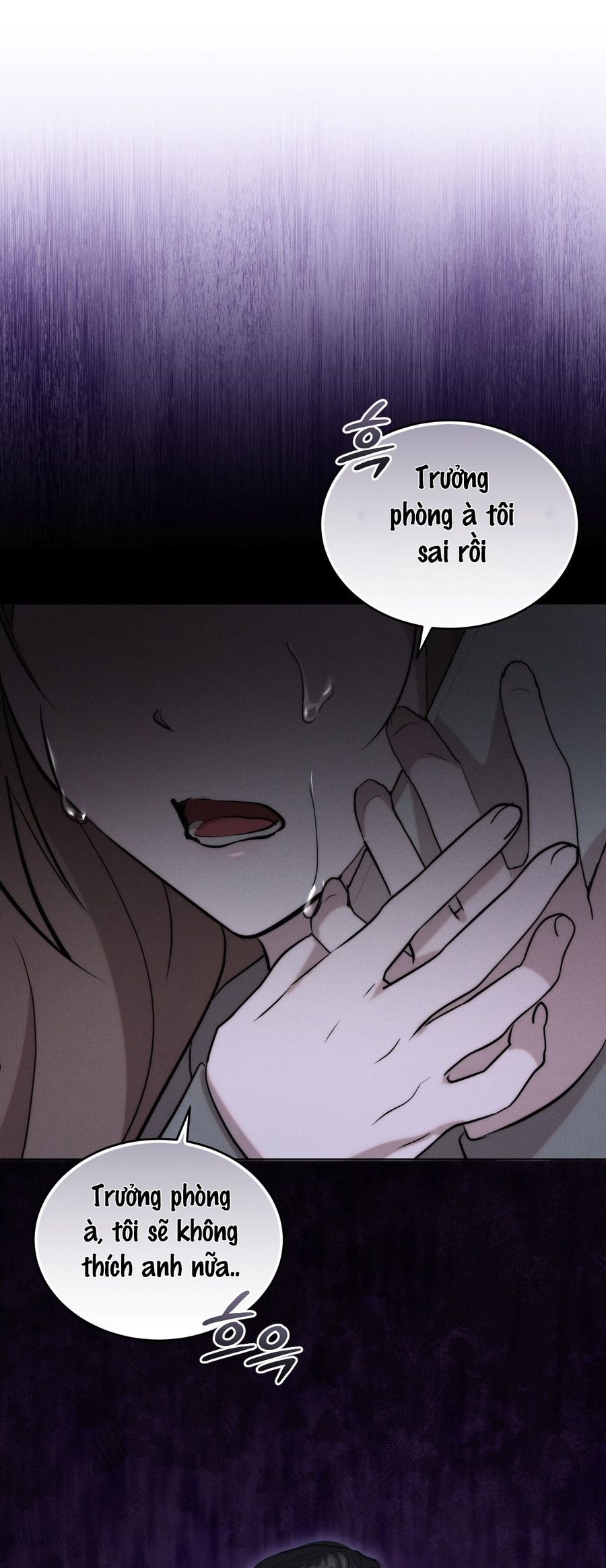 Sự Ngây Thơ Bị Vùi Lấp Trong Tro Tàn Chap 8 - trang 56