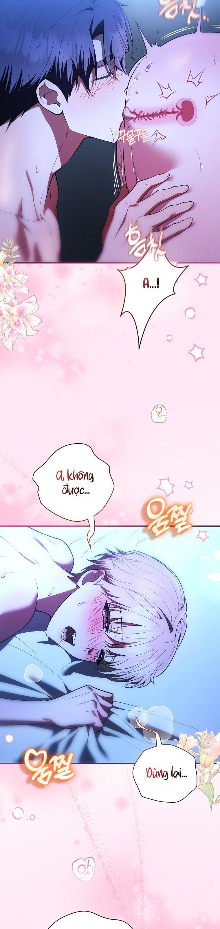 Trường Nam Sinh Chap 27 - trang 3