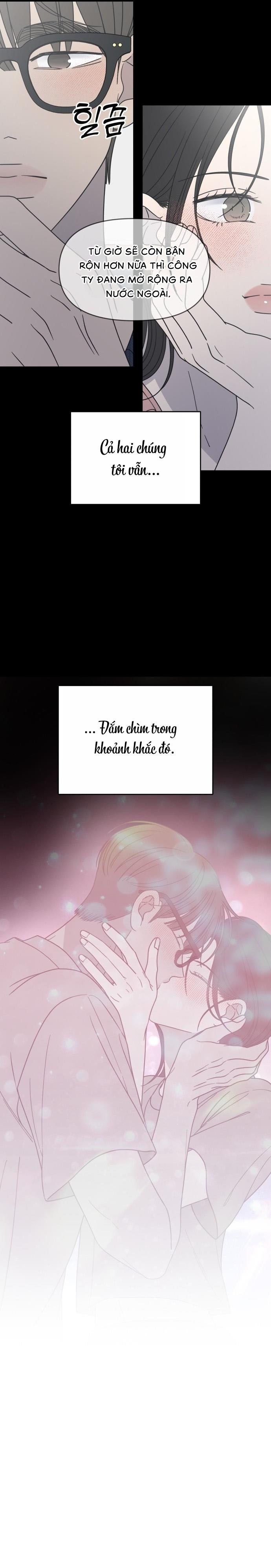 Không Yêu Đương Chốn Công Sở! Chap 40 - trang 11