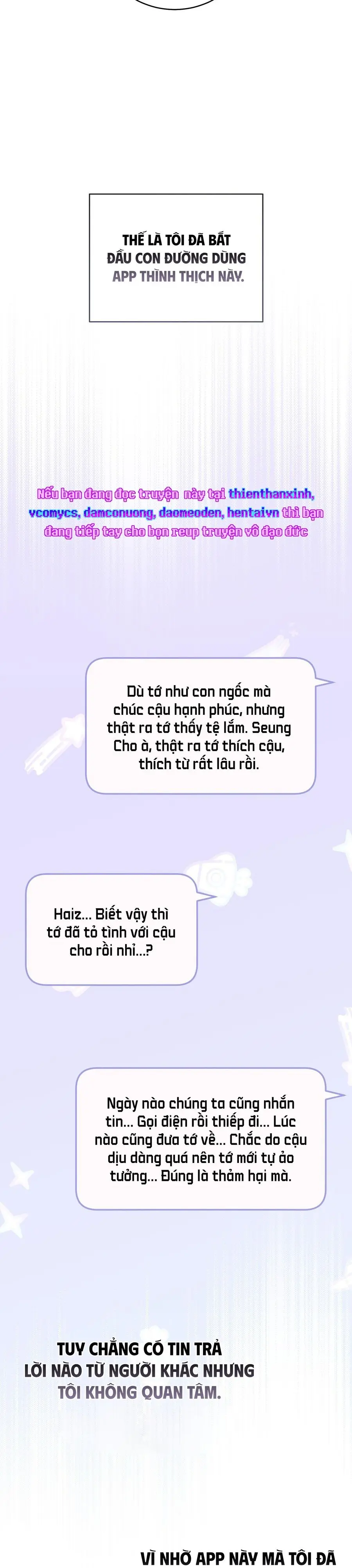 Hành Tinh Rung Động Chap 1 - trang 14