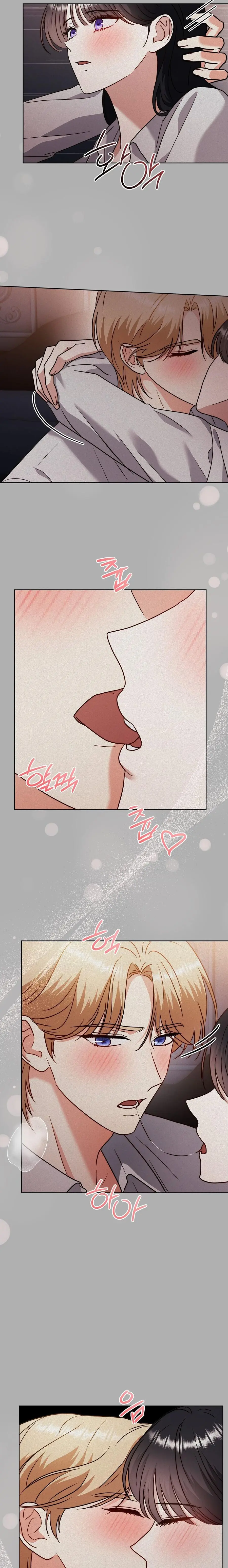 Bị Giam Cầm Cùng Tên Đáng Chết Chap 17 - trang 5