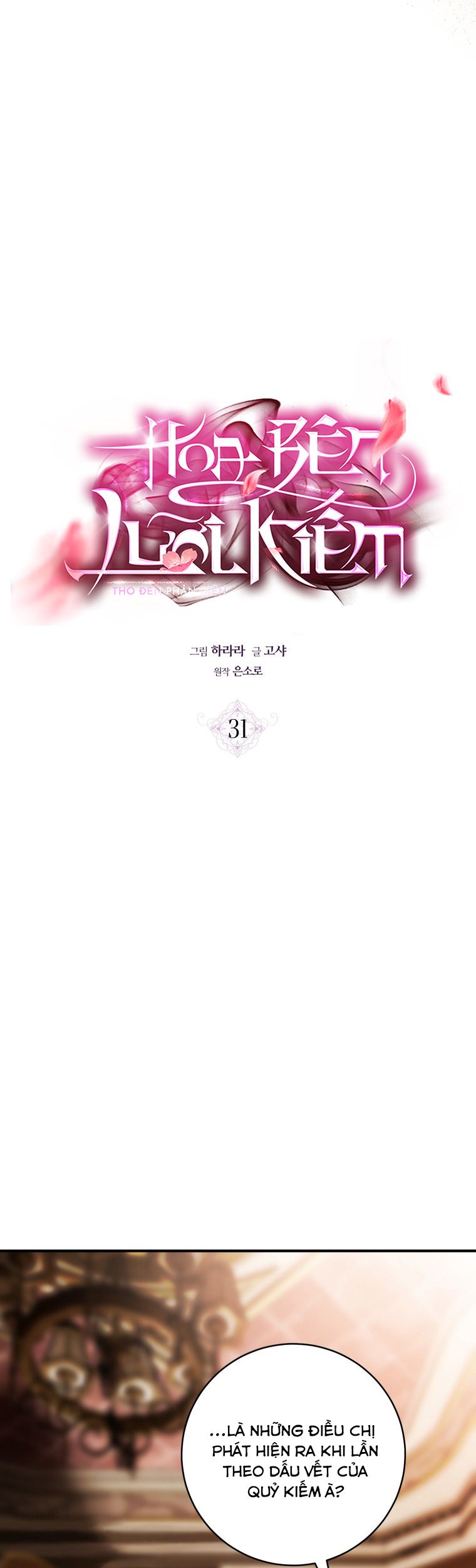 Hoa Bên Lưỡi Kiếm Chap 31 - trang 16