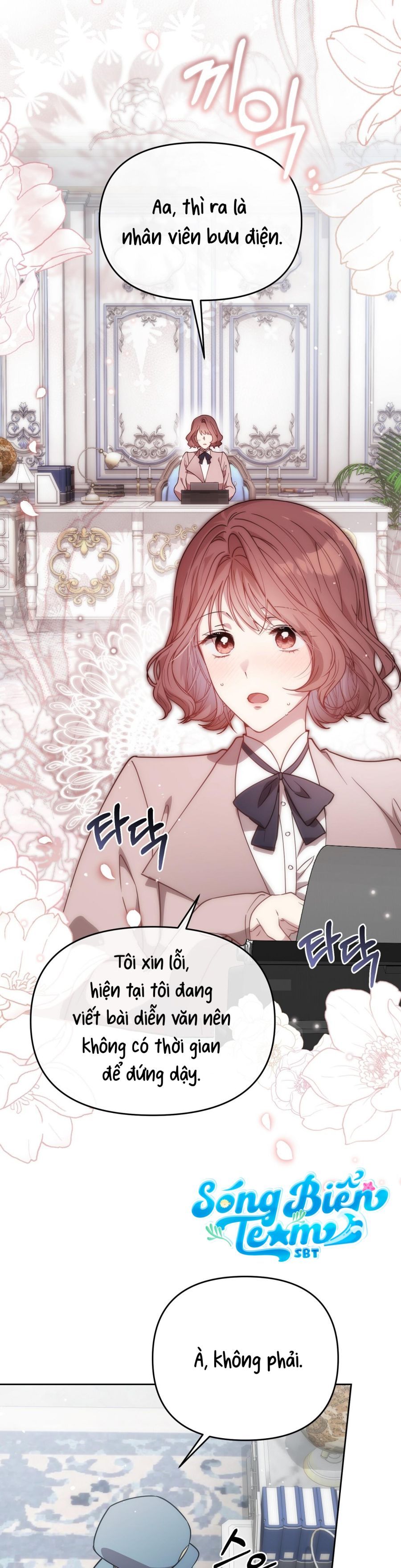 Vụ Bê Bối Pháp Lý Chap 1 - trang 3
