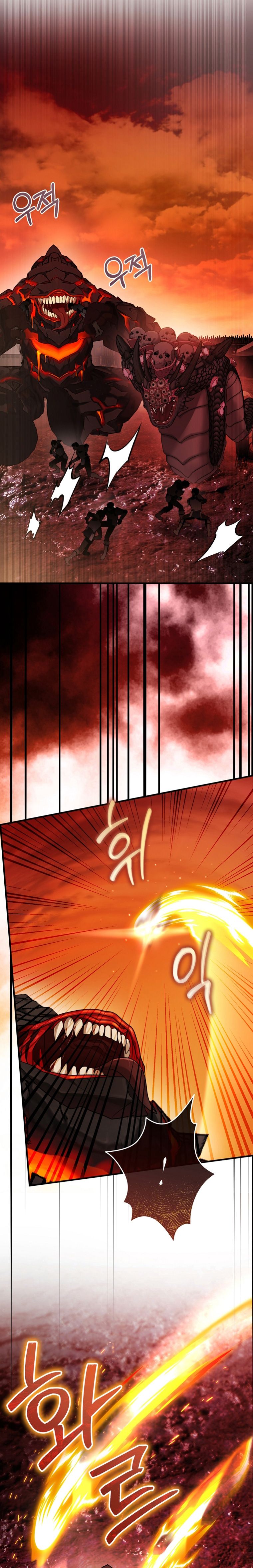 Hoa Bên Lưỡi Kiếm Chap 24 - trang 9