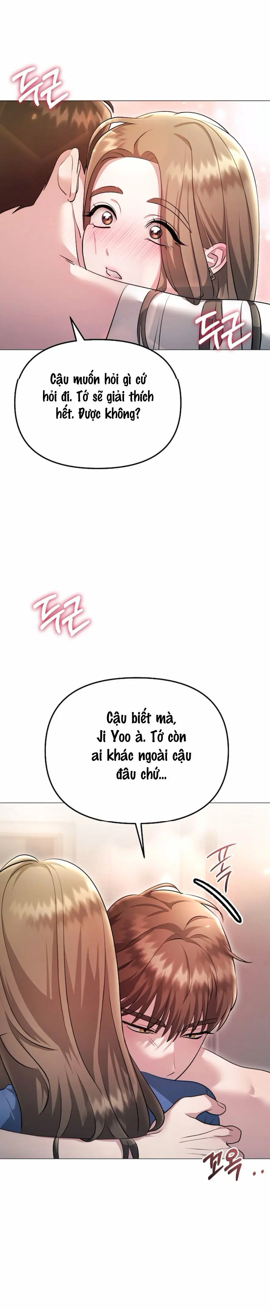 Sự Cám Dỗ Ngọt Ngào Của Cậu Bạn Thân Chap 14 - trang 15