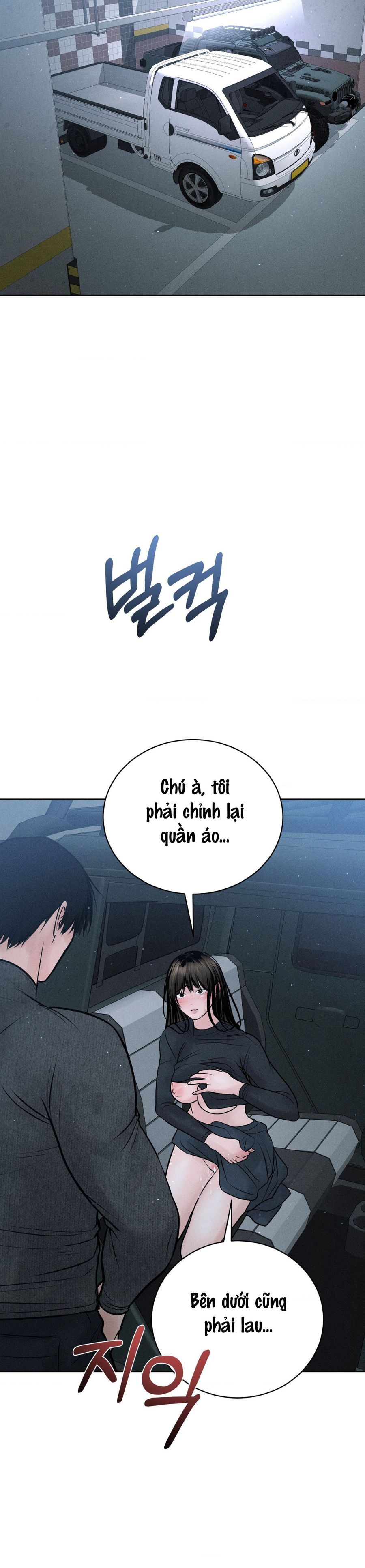 Chú À, Tôi Sẽ Trả Tiền Xe Cho Chú Chap 25 - trang 32