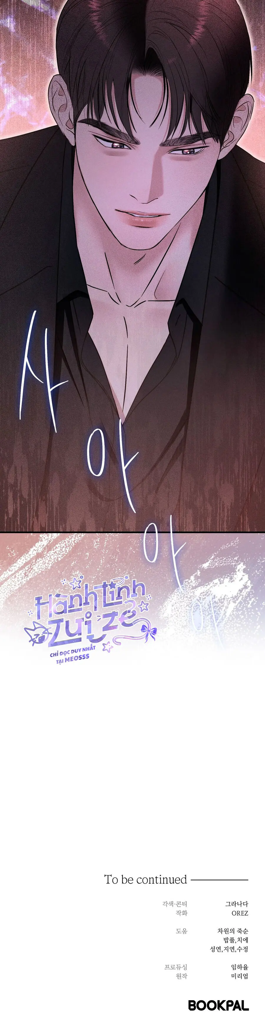 Người Chồng Không Muốn Có Con Chap 29 - trang 12