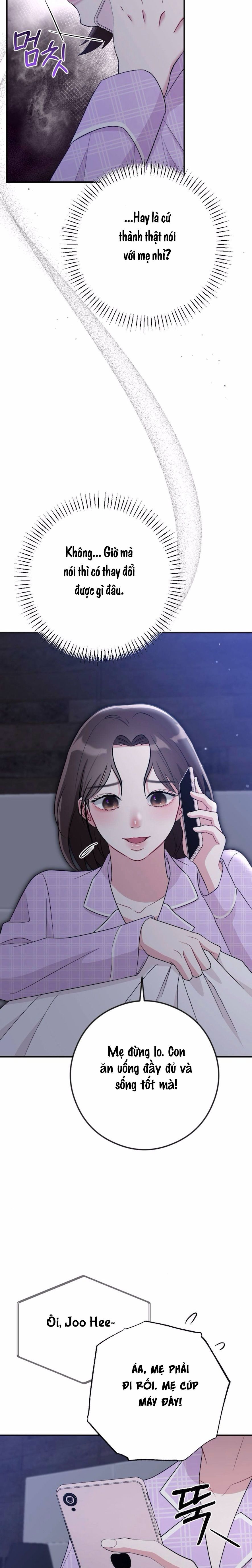 Chiếm Lấy Em Chap 14 - trang 16