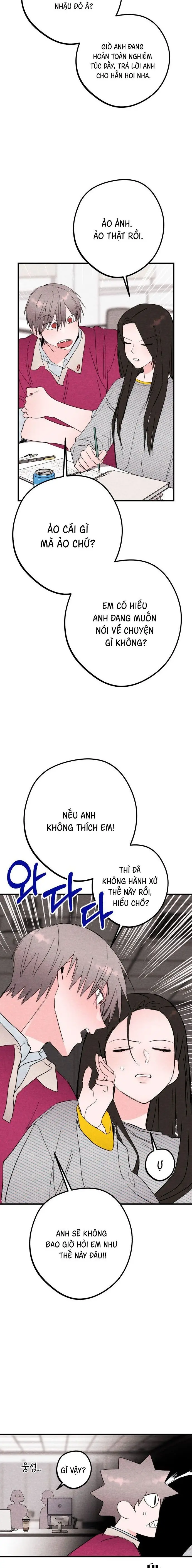 Bí Mật Của Tiền Bối Hoàn Hảo Chap 17 - trang 5