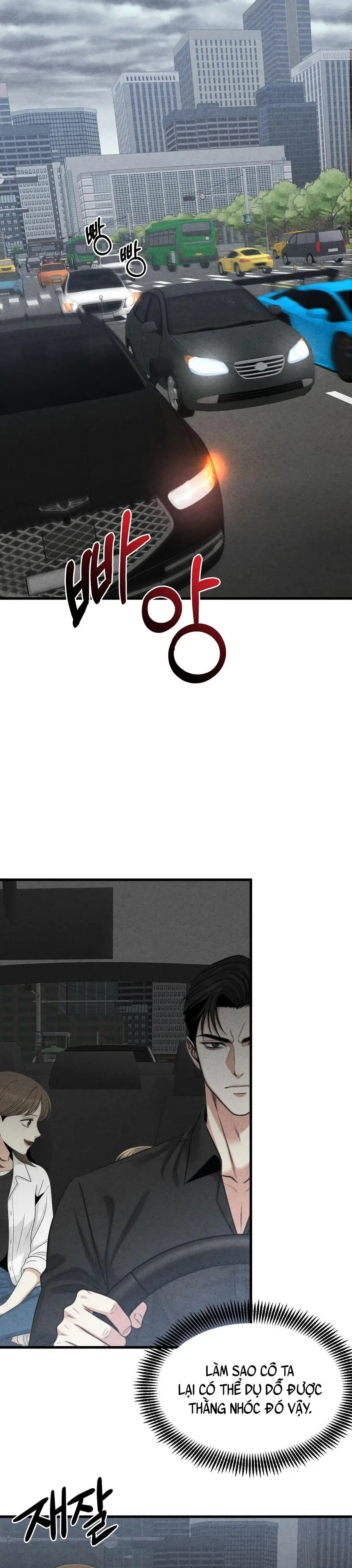 Cái Giá Phải Trả Chap 12 - trang 2