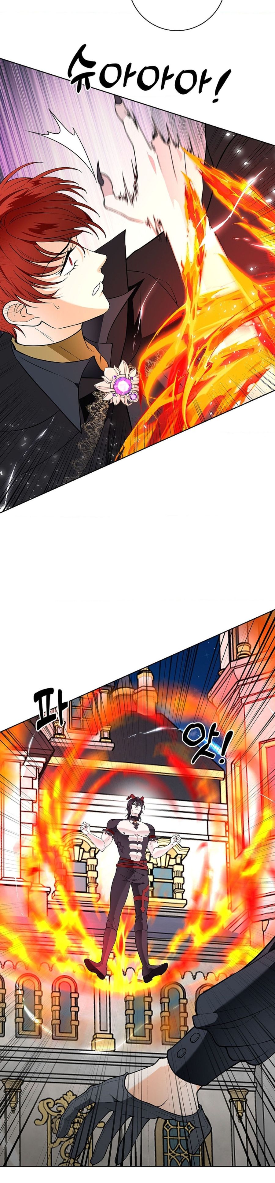Cánh Hoa Ướt Đẫm Của Thánh Nữ Chap 33 - trang 17