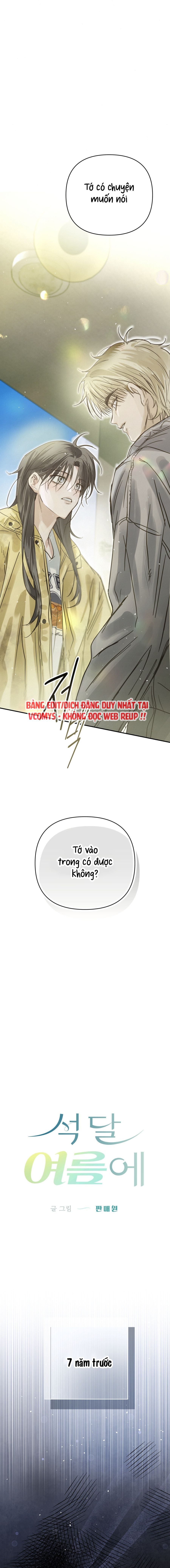 Ba Tháng Mùa Hè Chap 21 - trang 1