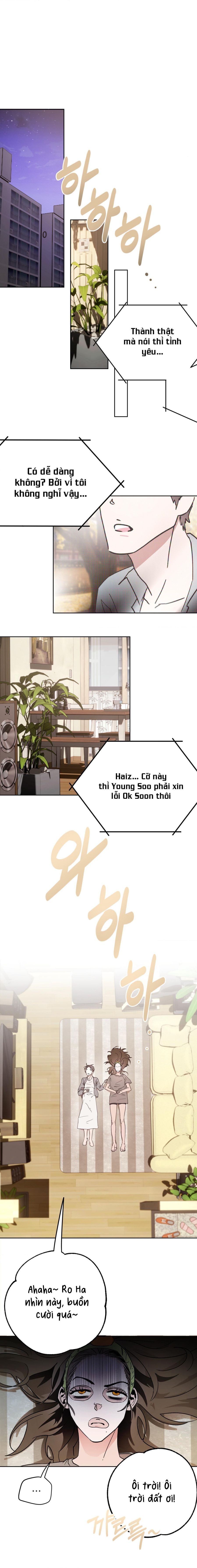 Tình Yêu Thuần Khiết Rốt Cuộc Là Gì Thế?! Chap 3 - trang 15