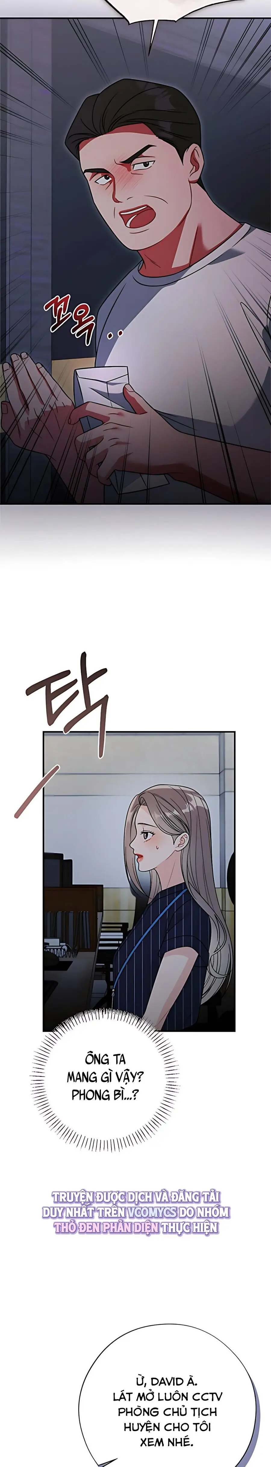 Kẻ Khiếu Nại Là Tên Giang Hồ Xấu Xa Chap 14 - trang 21