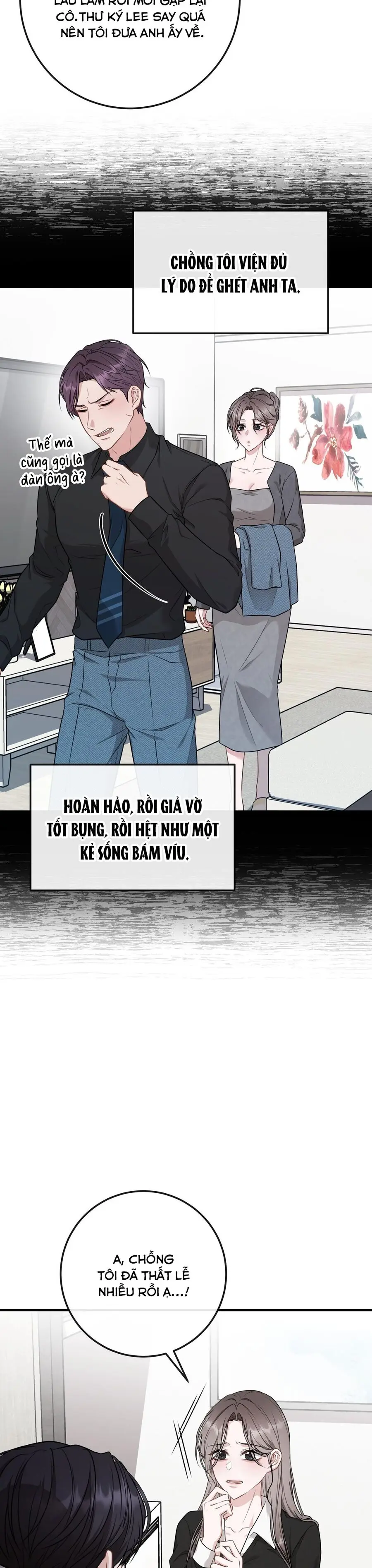 Vụng Trộm Với Sếp Chap 1 - trang 31