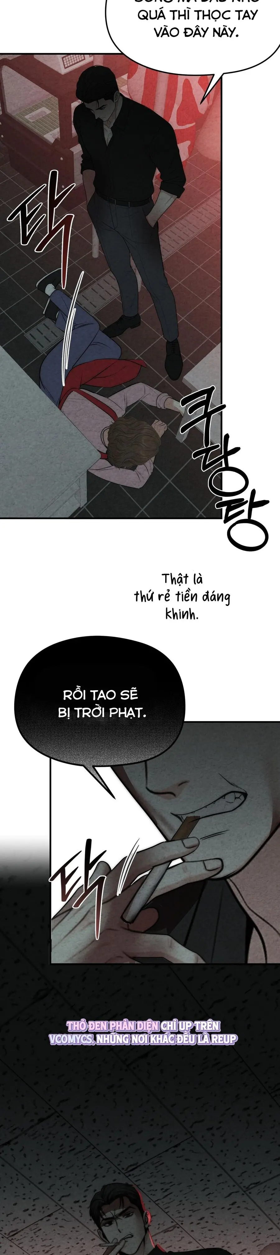Cái Giá Phải Trả Chap 5 - trang 15