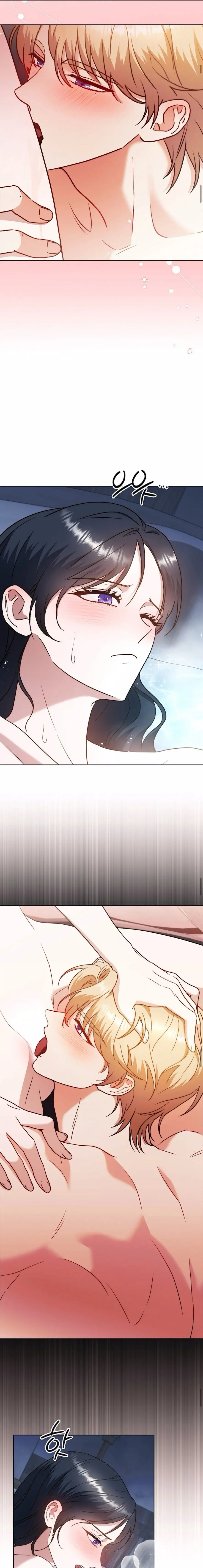 Bị Giam Cầm Cùng Tên Đáng Chết Chap 6 - trang 13