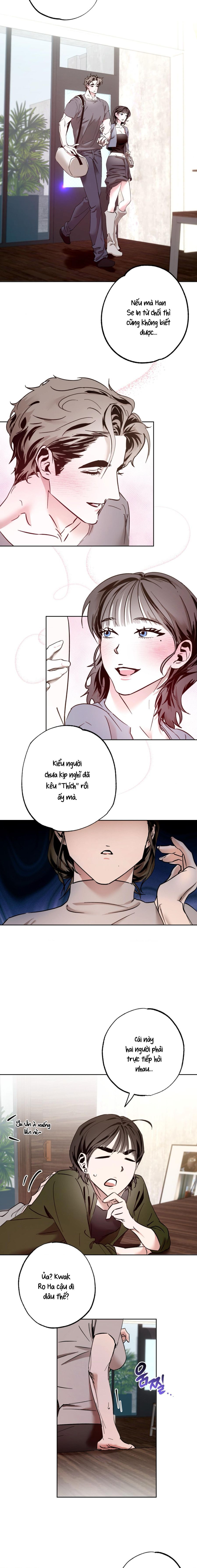Tình Yêu Thuần Khiết Rốt Cuộc Là Gì Thế?! Chap 6 - trang 14