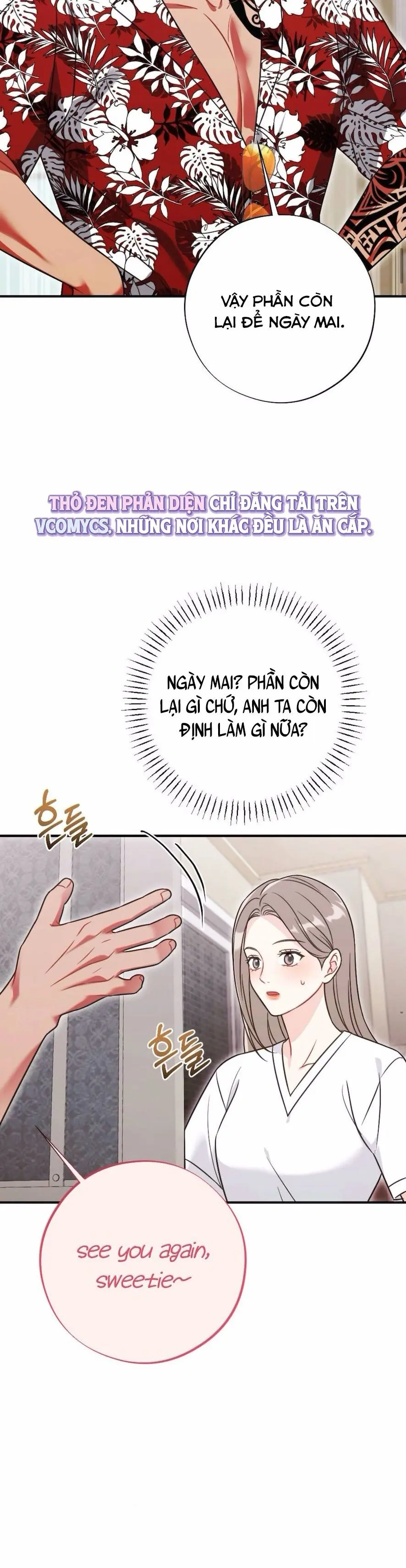 Kẻ Khiếu Nại Là Tên Giang Hồ Xấu Xa Chap 4 - trang 9