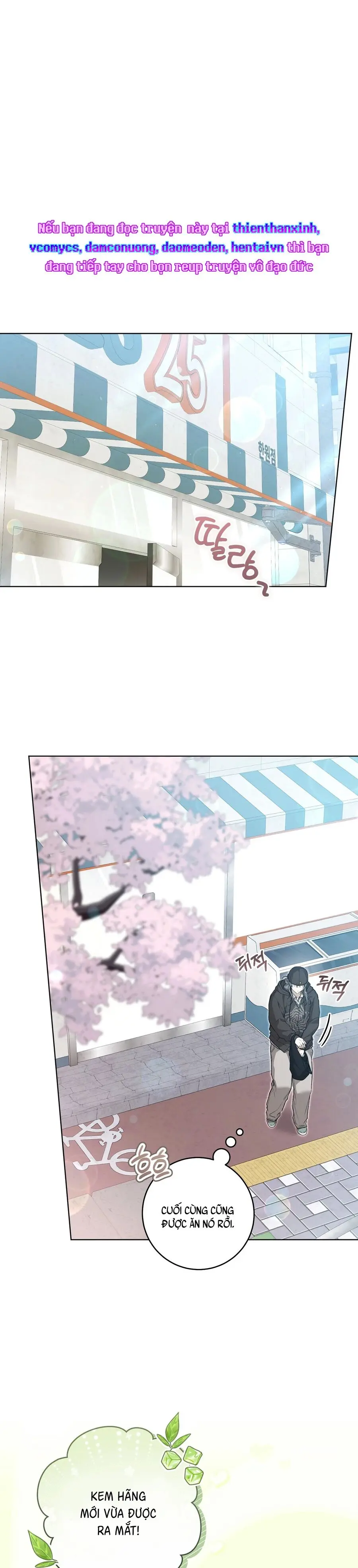 Hành Tinh Loạn Nhịp Chap 11 - trang 2