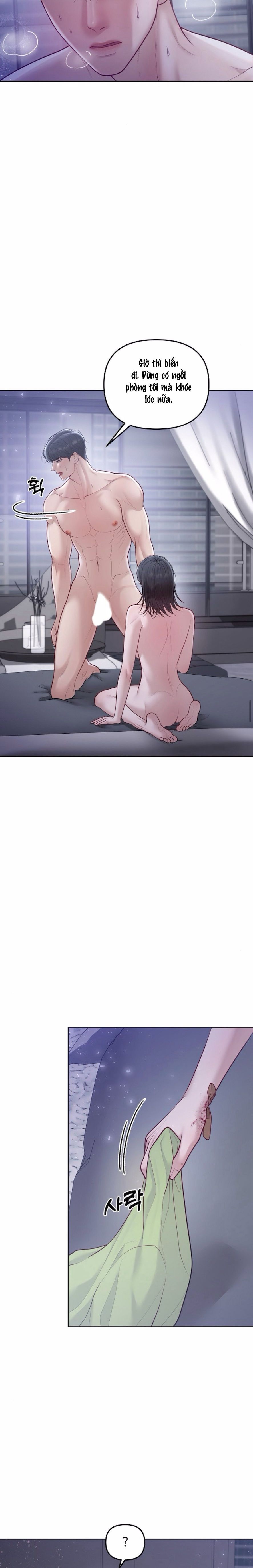 Mang Thai, Chiếm Đoạt Chap 9 - trang 2
