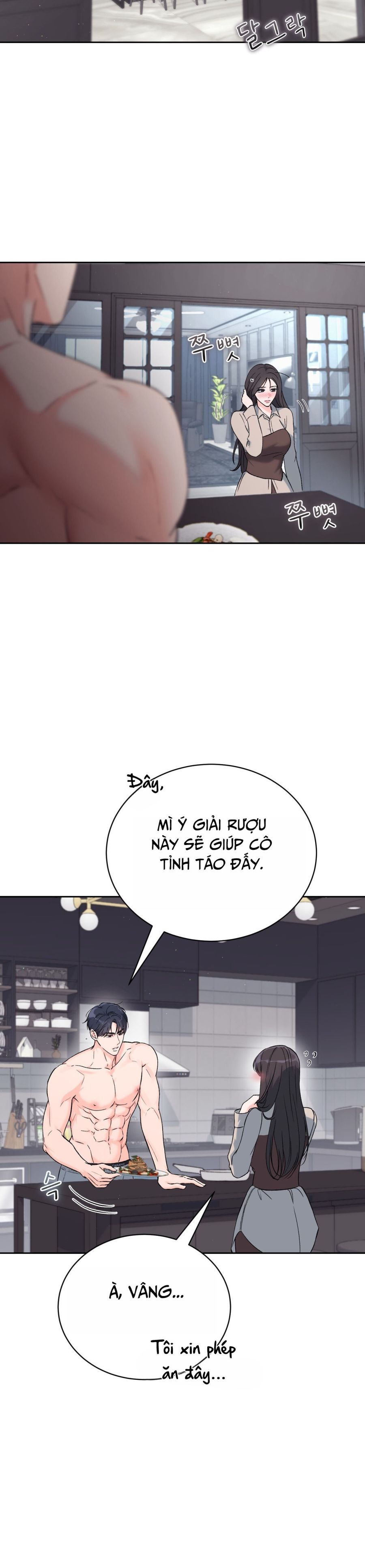 Hãy Trở Thành Biến Số X Của Đời Nhau Chap 50 - trang 13