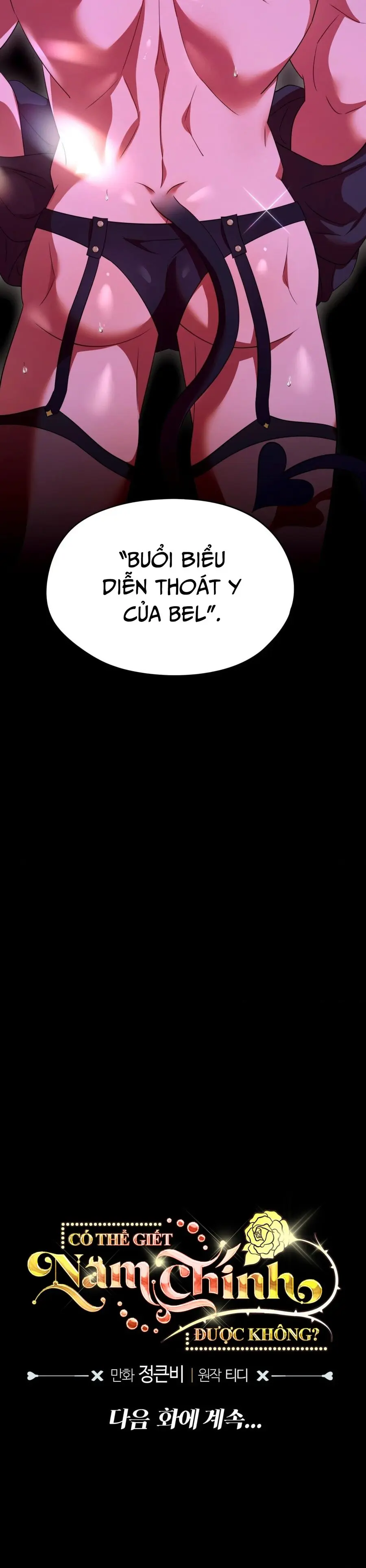 Tôi Tiễn Nam Chính Về Trời Nhé? Chap 10 - trang 45
