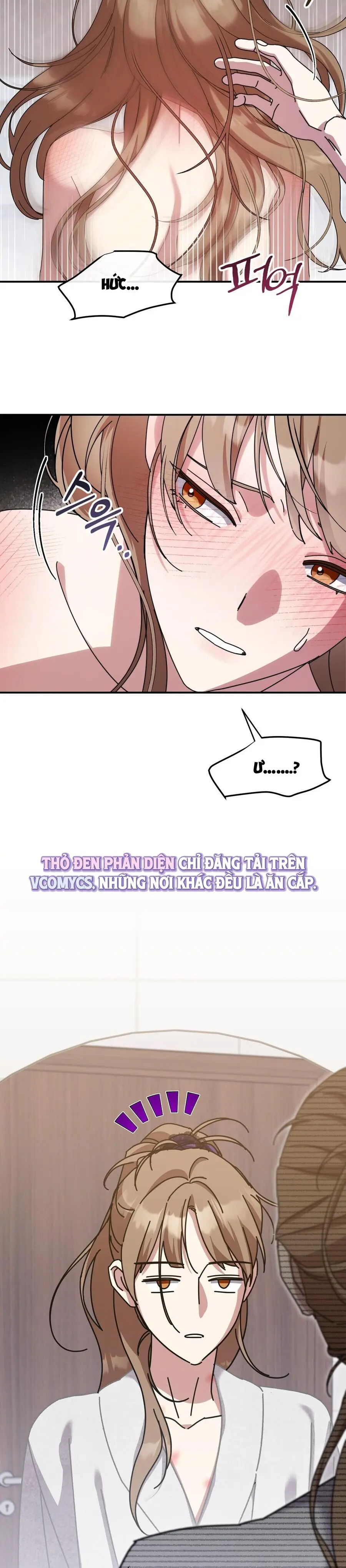Thế Còn Nỗi Kinh Hoàng Vũ Trụ Thì Sao Chap 19 - trang 5