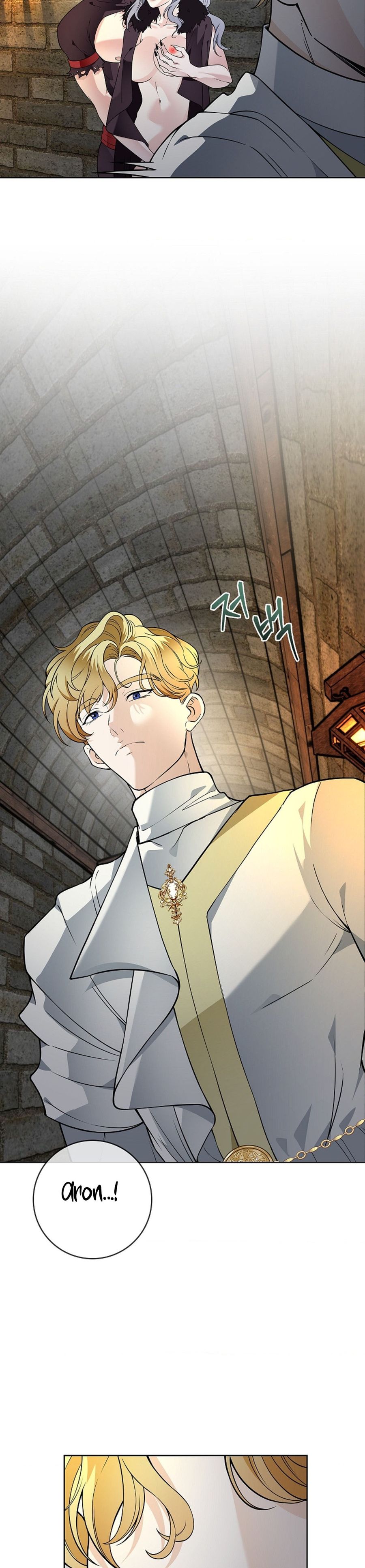 Cánh Hoa Ướt Đẫm Của Thánh Nữ Chap 22 - trang 7