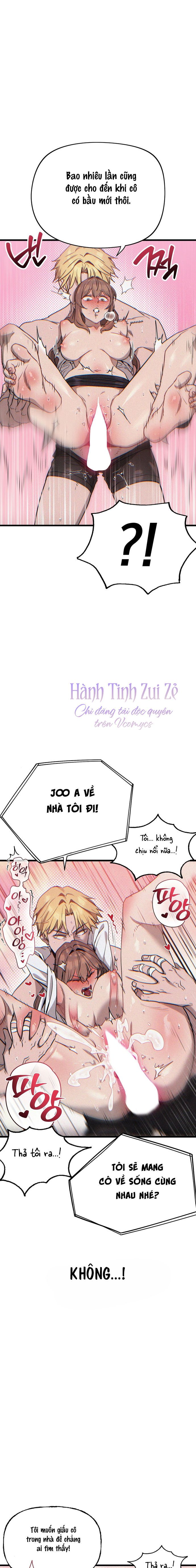 Tôi Lên Nhầm Xe Buýt Trên Đường Đi Làm Chap 6 - trang 23