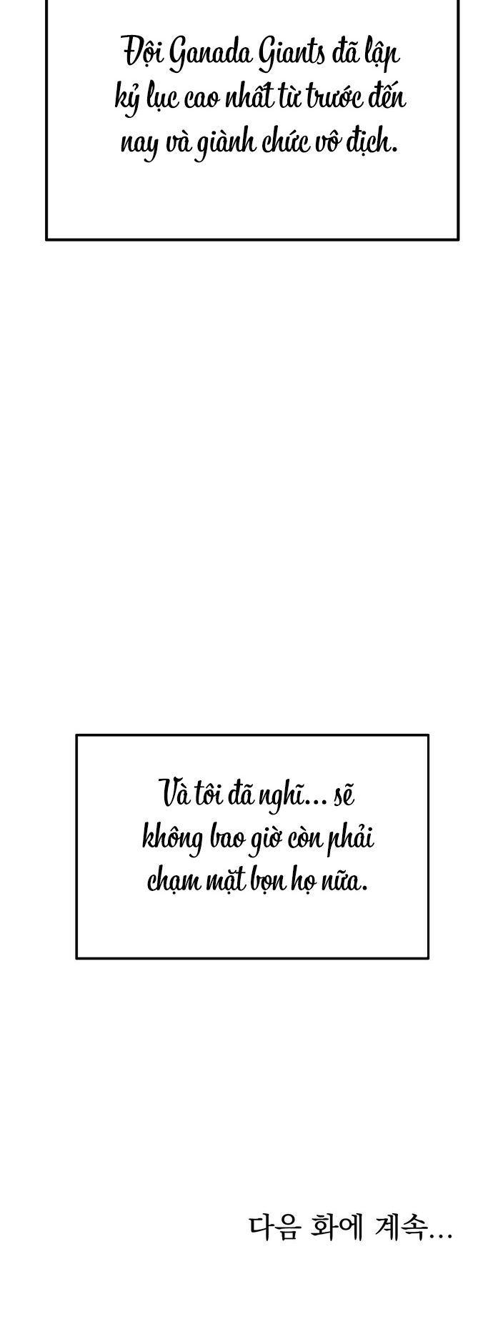 Tôi Lên Nhầm Xe Buýt Trên Đường Đi Làm Chap 7 - trang 30