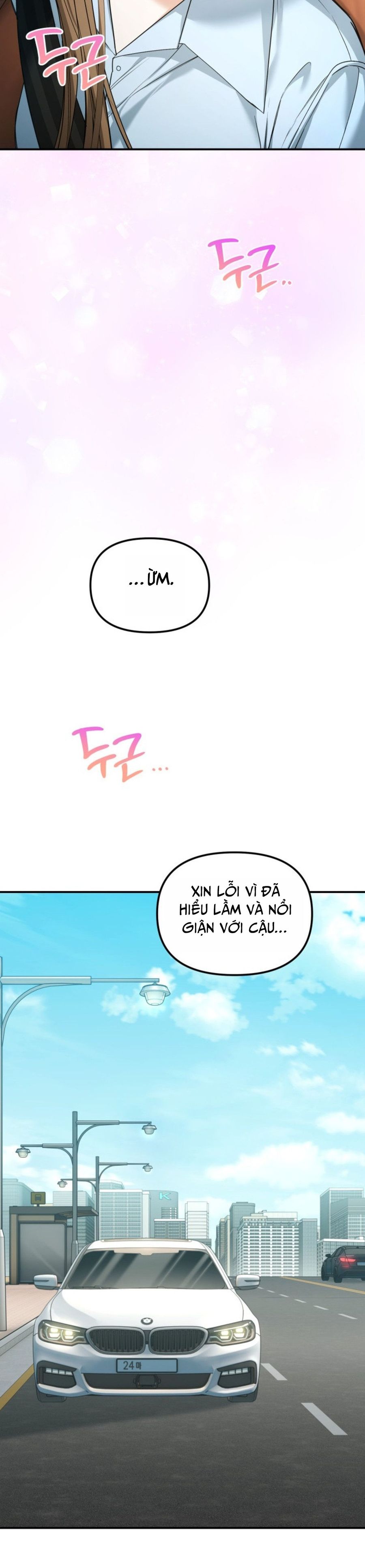 Công Dụng Của Người Bạn Thanh Mai Trúc Mã Chap 14 - trang 37