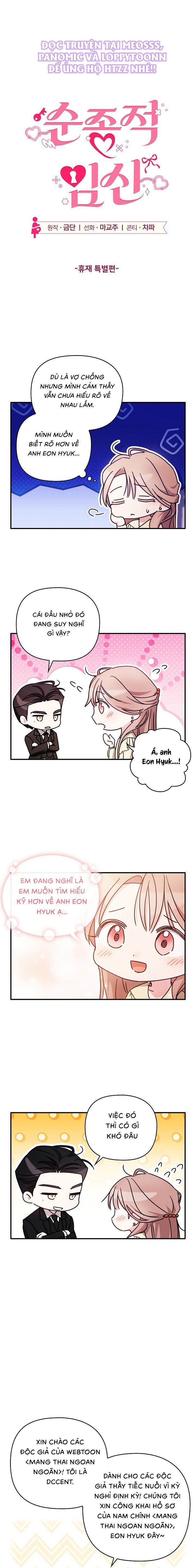 Mang Thai Ngoan Ngoãn Chap 27.5 - trang 1