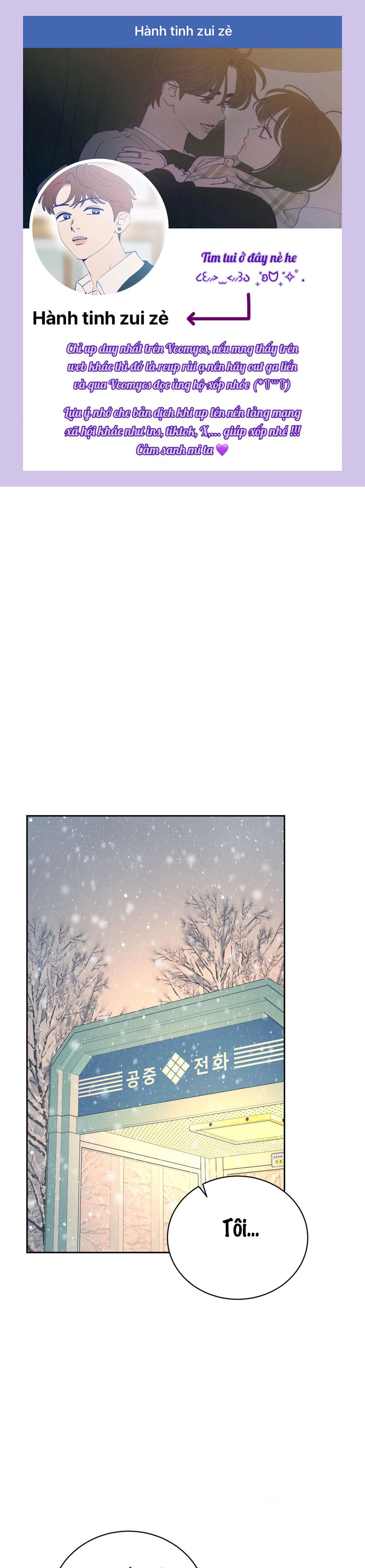 Chú À, Tôi Sẽ Trả Tiền Xe Cho Chú Chap 25 - trang 1