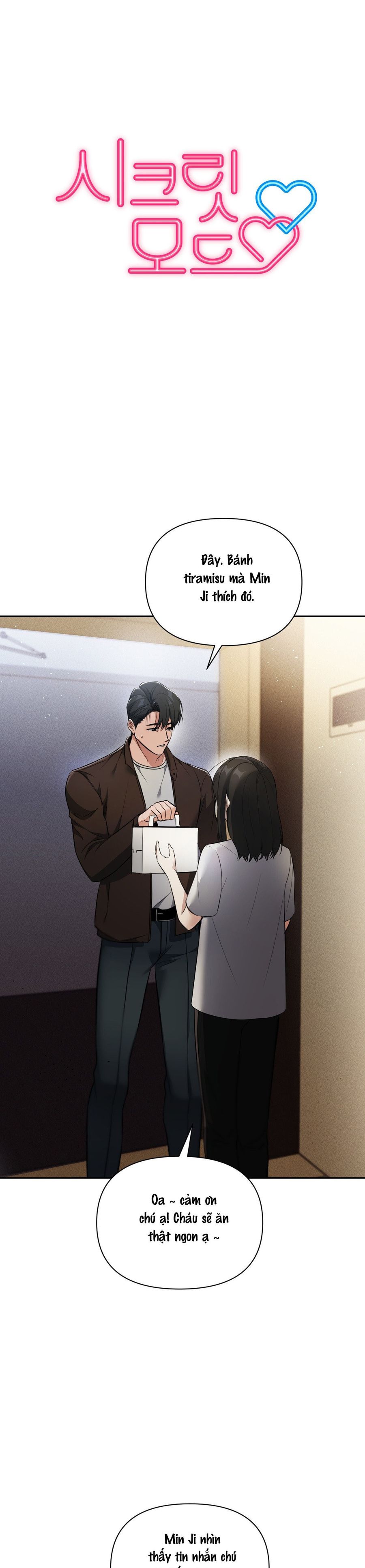 Chế Độ Ẩn Danh Chap 11 - trang 1