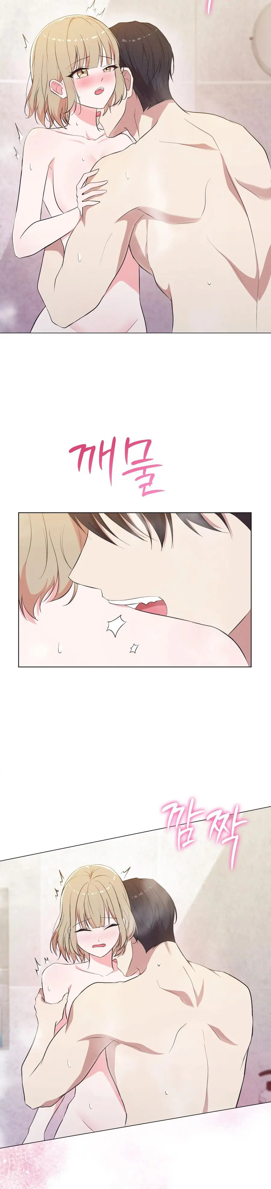 Mới Cưới Mà Đã Thế Này Sao? Chap 23 - trang 3