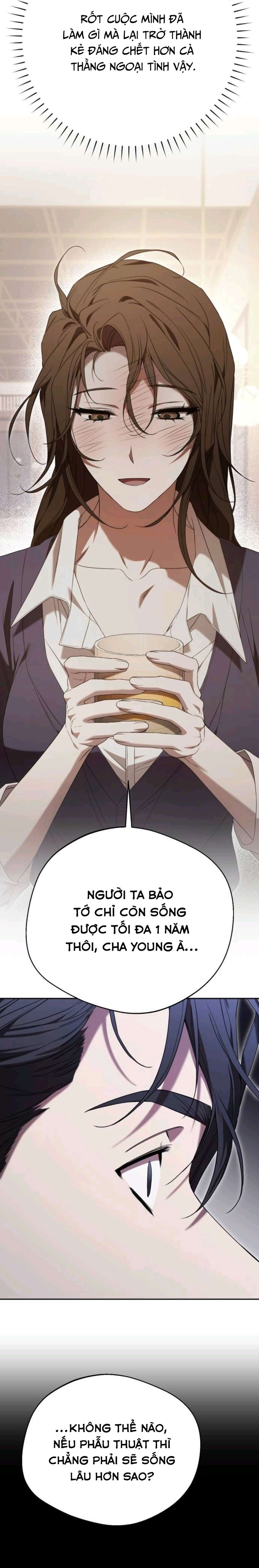 Một Đêm Là Không Đủ Với Giám Đốc Chap 4 - trang 14